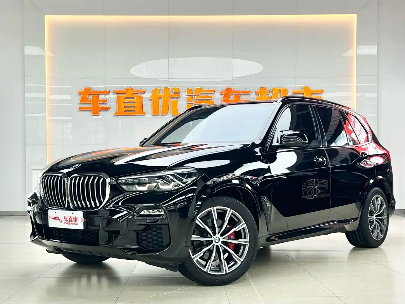 BMW X5 (Import) 2020 xDrive30i M Sport Package