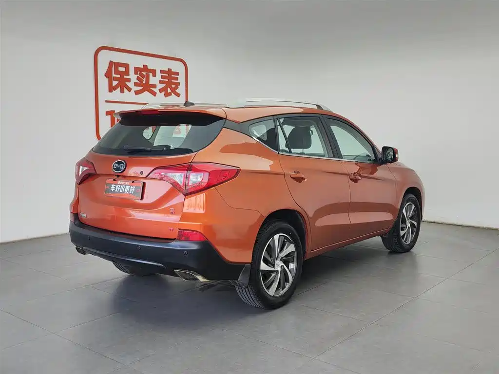 BYD Song 2016 1.5TI Manual Premium фото 2