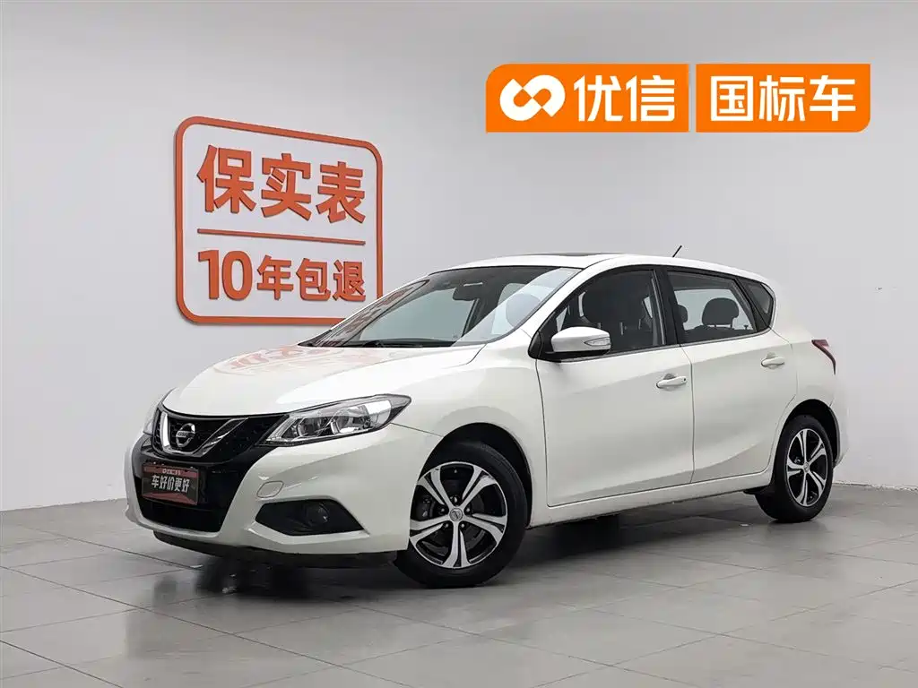 Nissan Tiida 2016 1.6L CVT Smart Edition