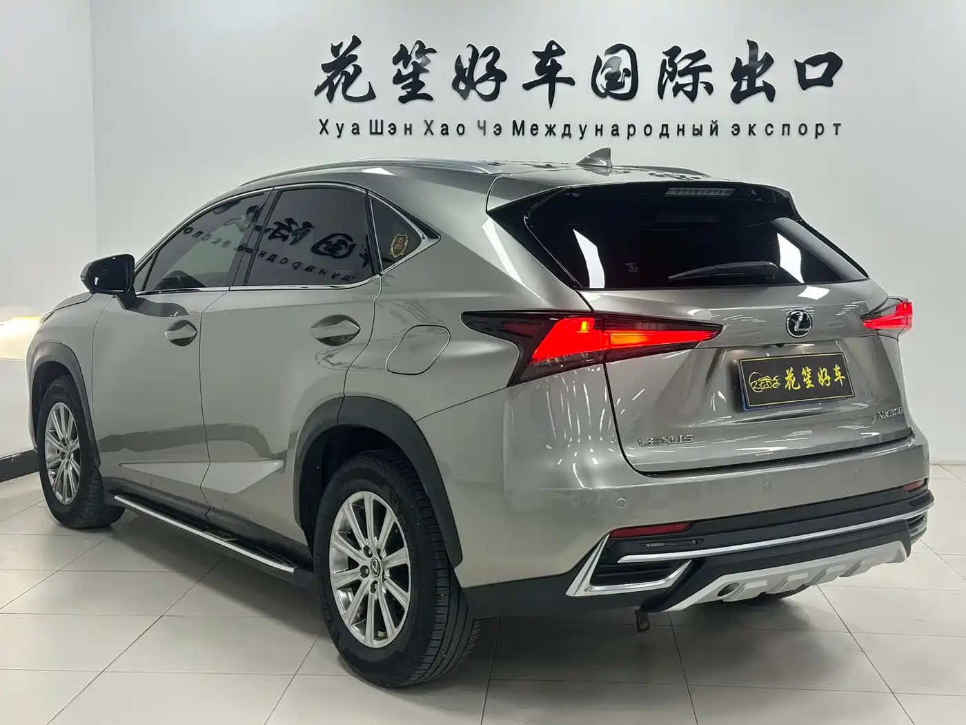 Lexus NX 2020 200 AWD F Sport China VI фото 5