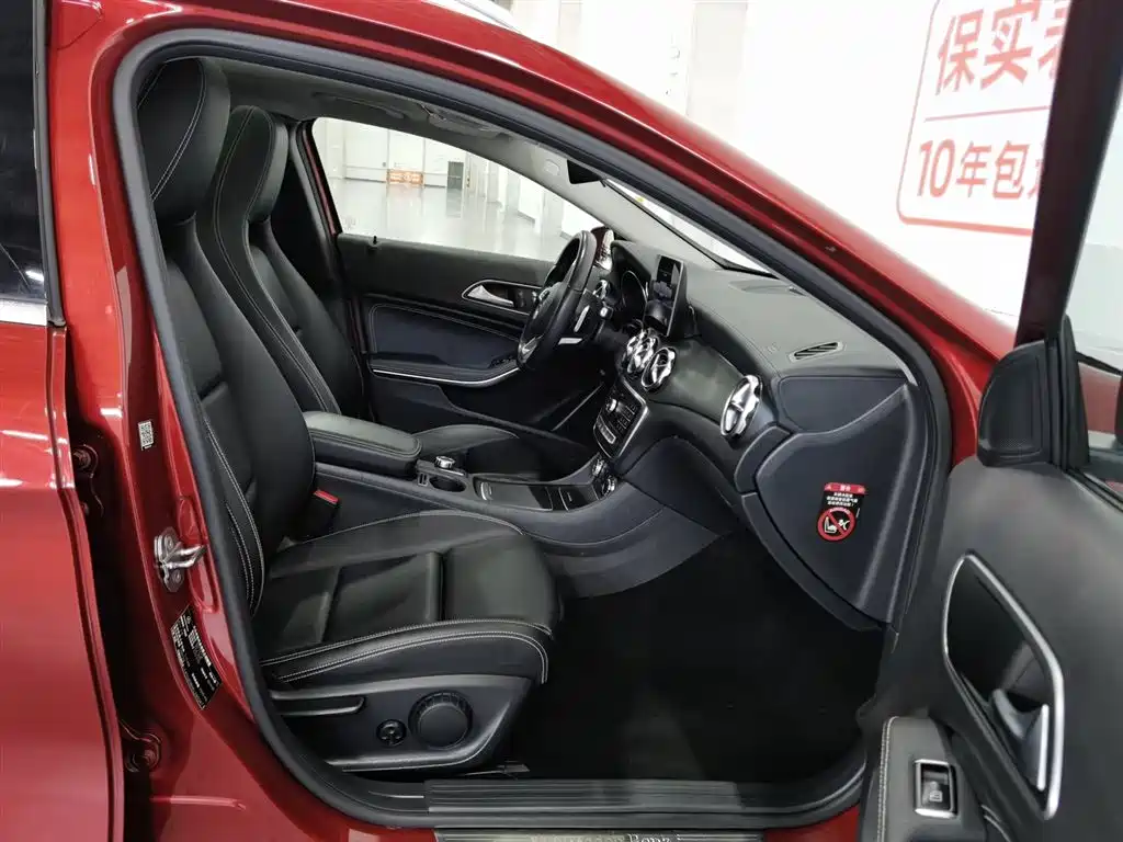 Mercedes-Benz GLA 2019 GLA 200 Fashion фото 23