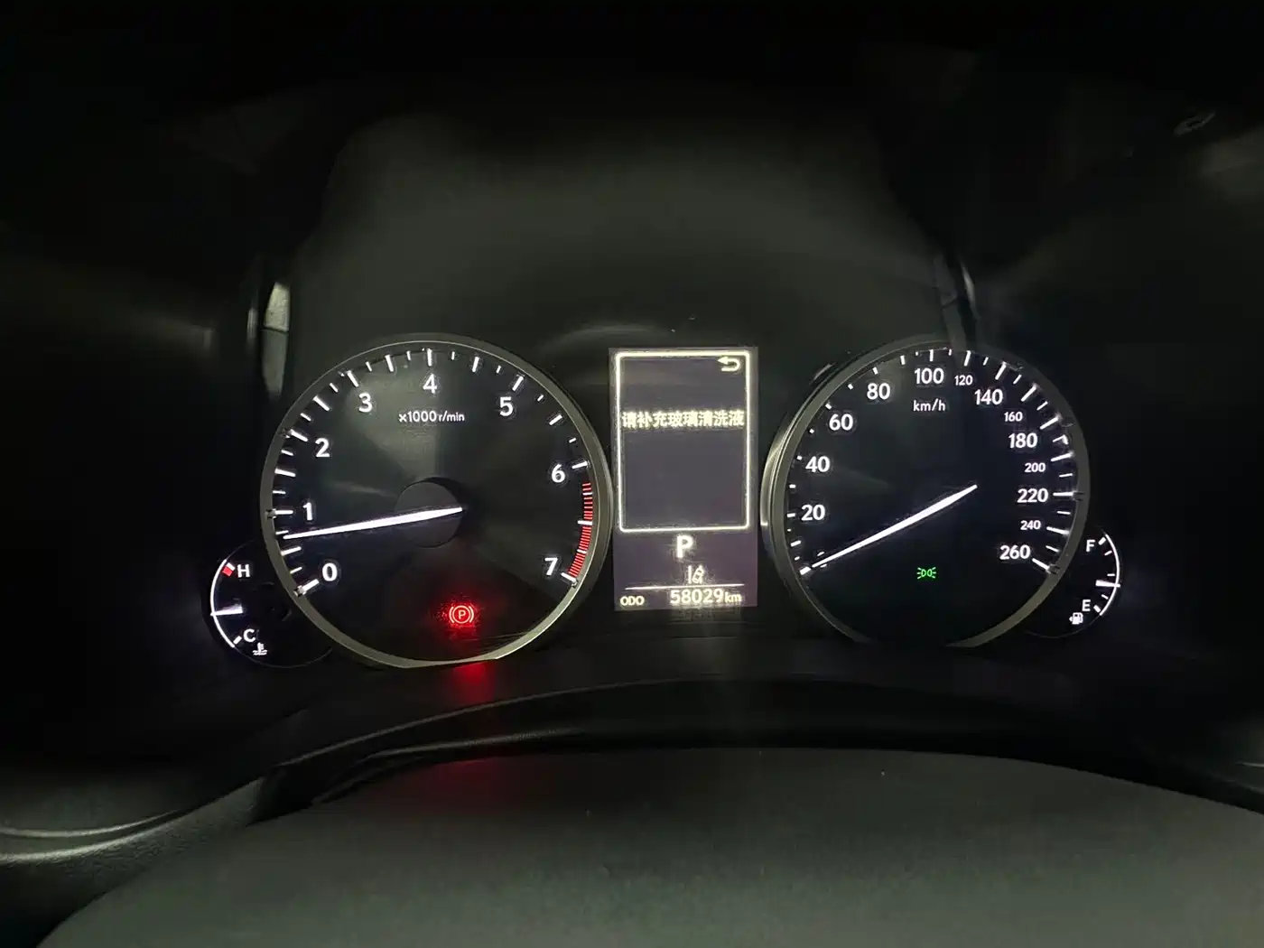 Lexus NX 2020 200 AWD F Sport China VI фото 16