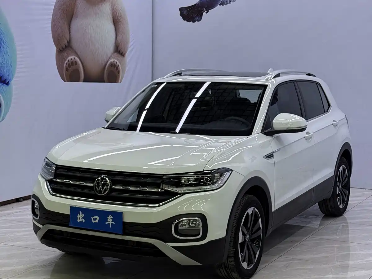Volkswagen Tanying