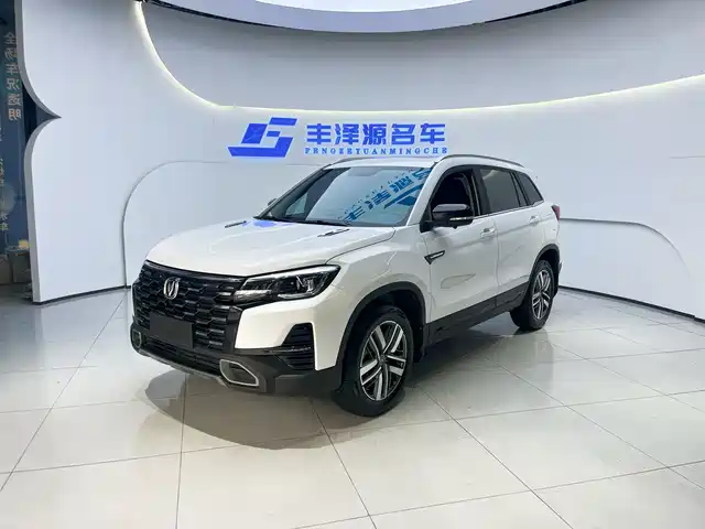CHANGAN CS75