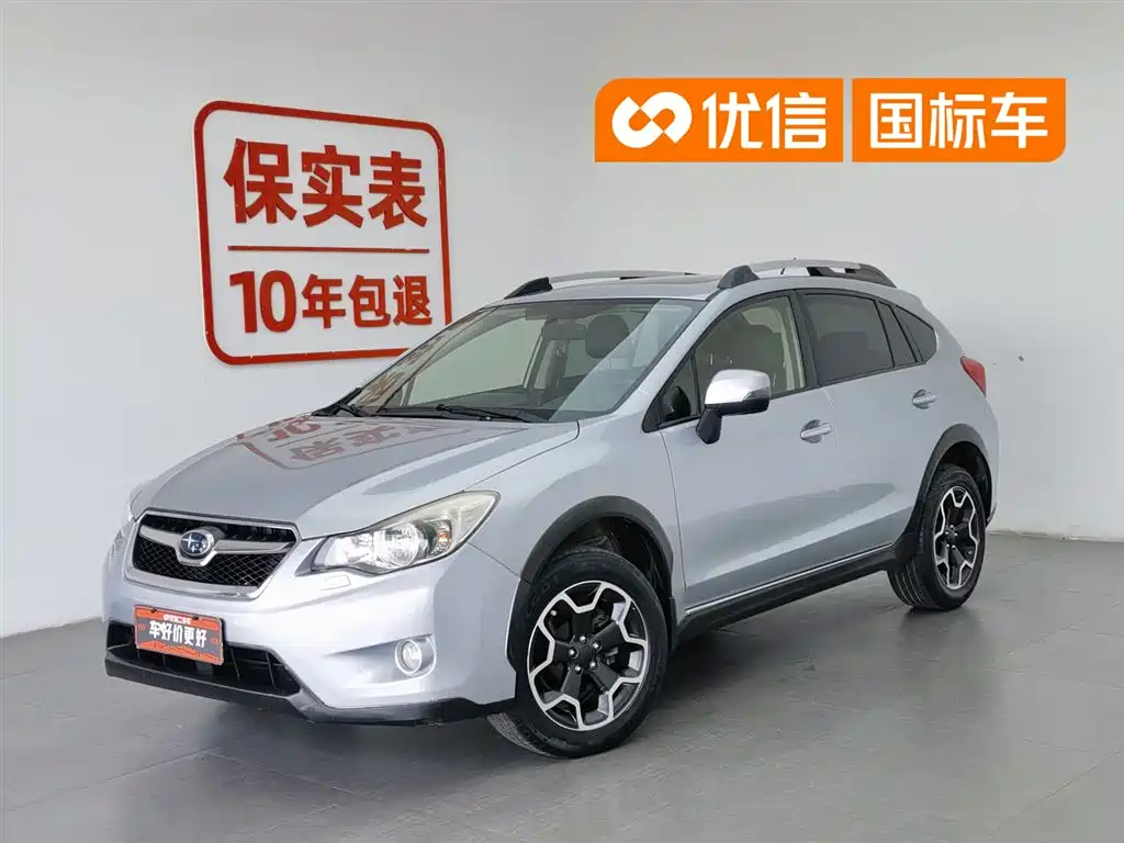Subaru XV 2012 2.0i Luxury Edition