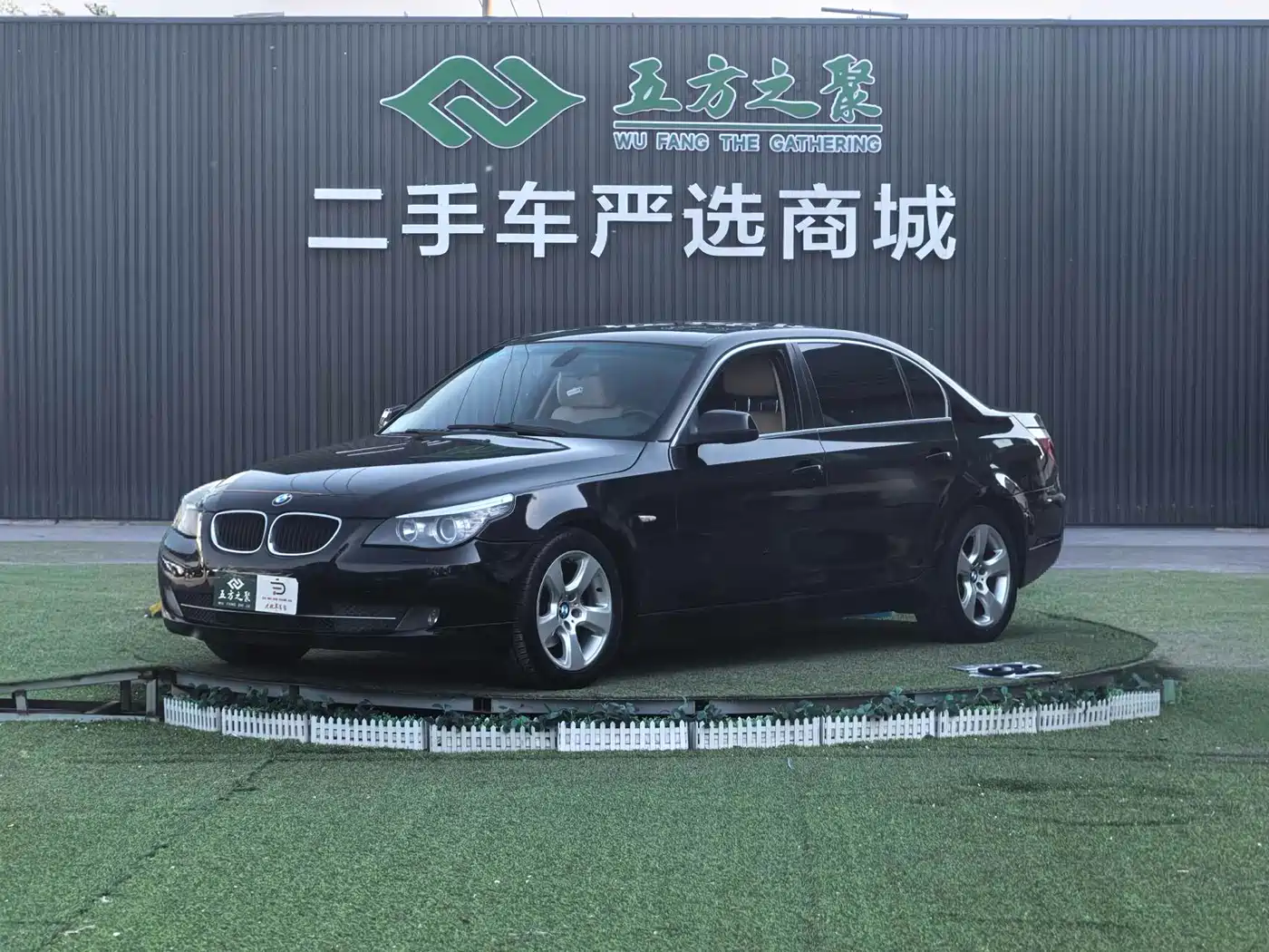 BMW 5 Series 2009 520Li Premium