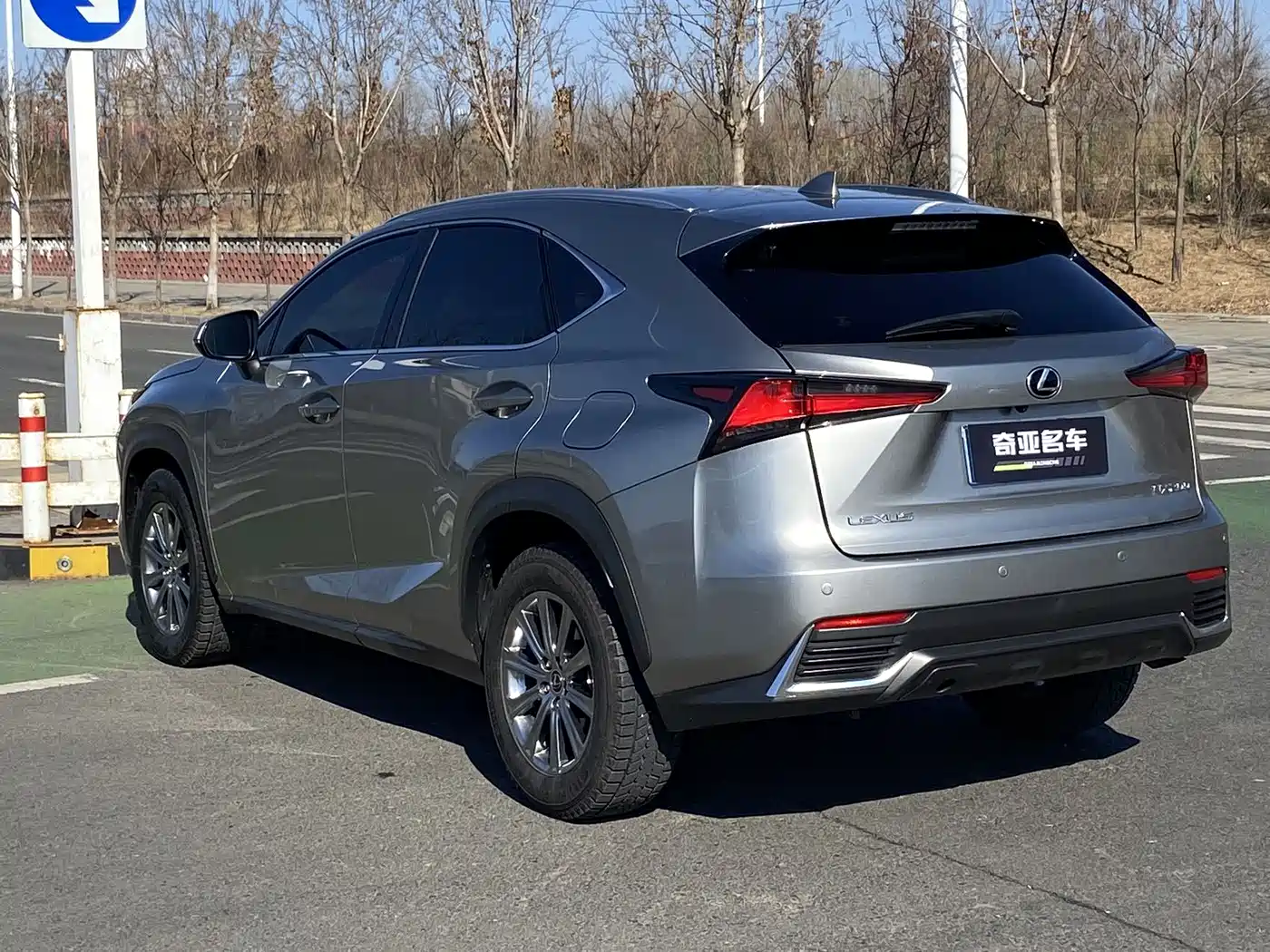 LEXUS NX