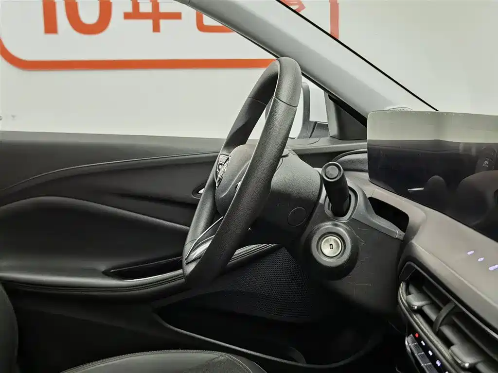 Buick Verano 2023 Pro Joy Edition фото 22