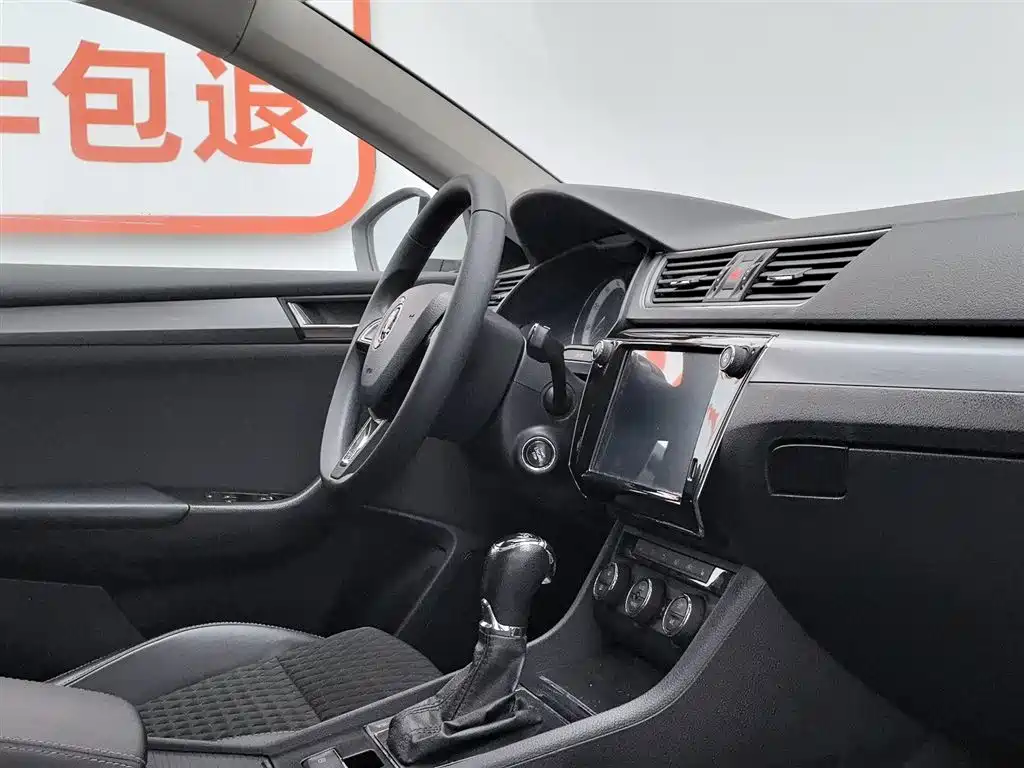 Škoda Superb 2018 TSI280 DSG Comfort (China V) фото 22
