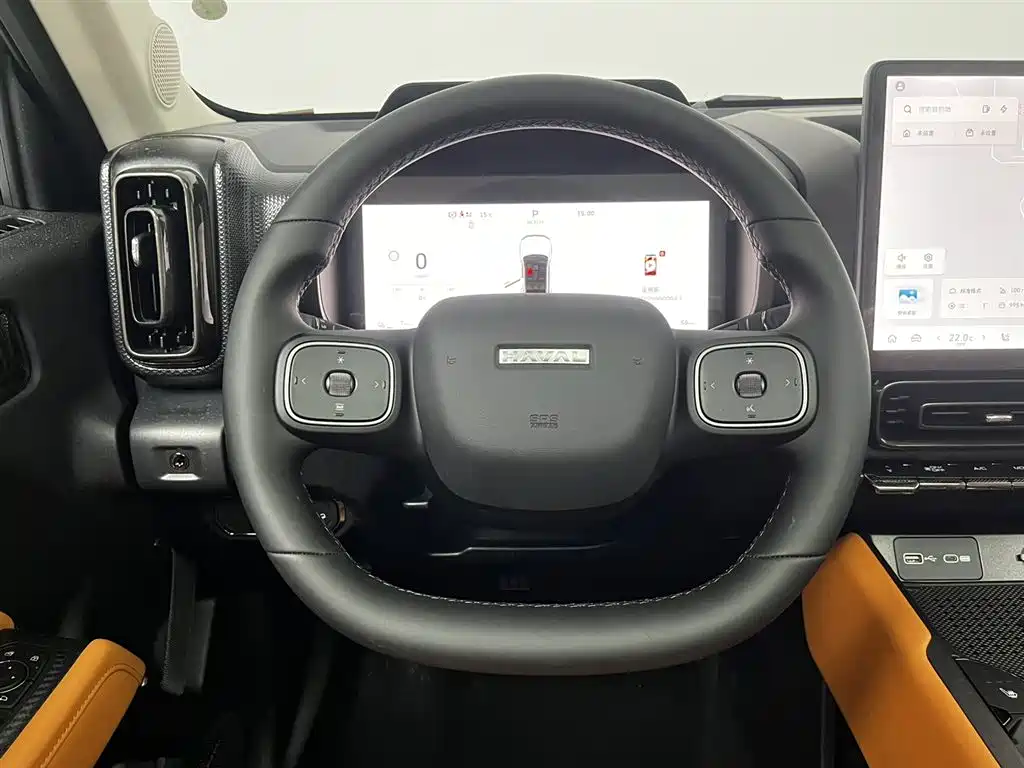 HAVAL RAPTORS NEW ENERGY