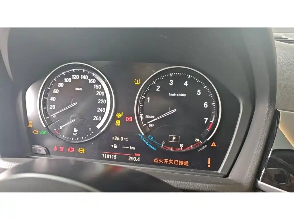 Фото 14 - BMW X1