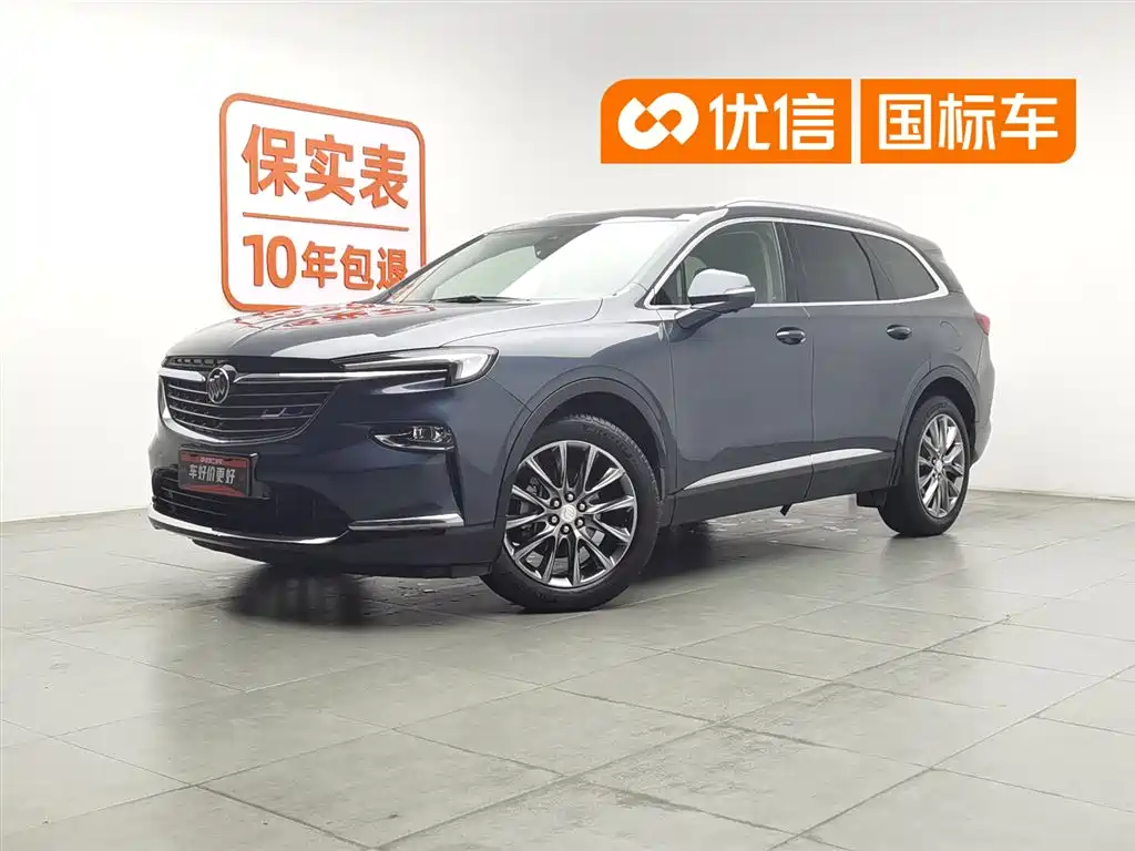 Buick Enclave 2020 28T 4WD Premium Model
