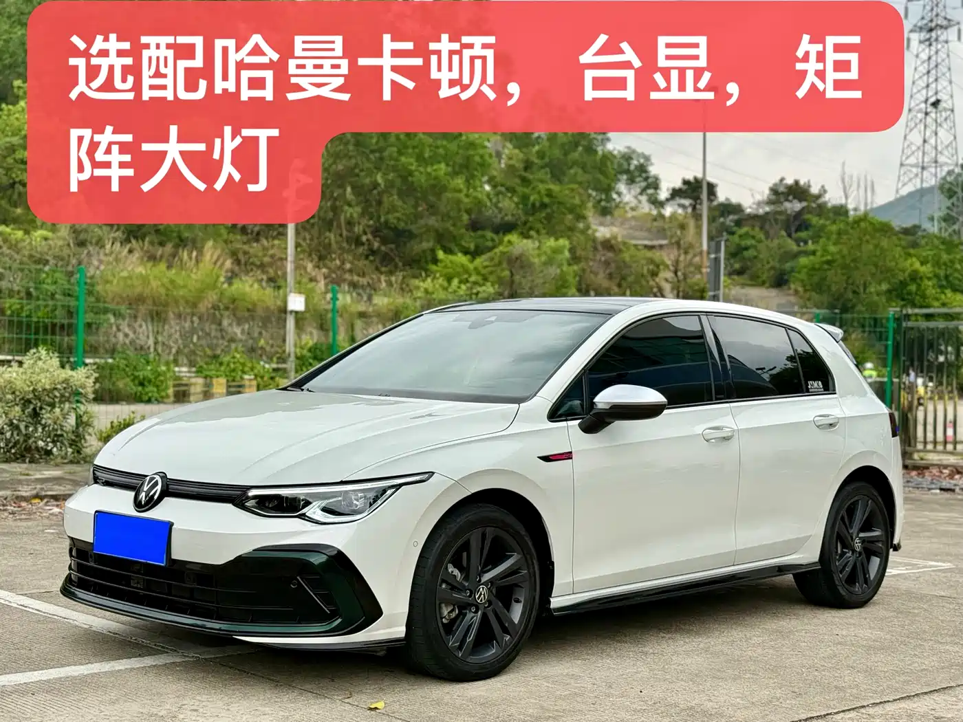 Volkswagen Golf 2021 280TSI DSG R-Line