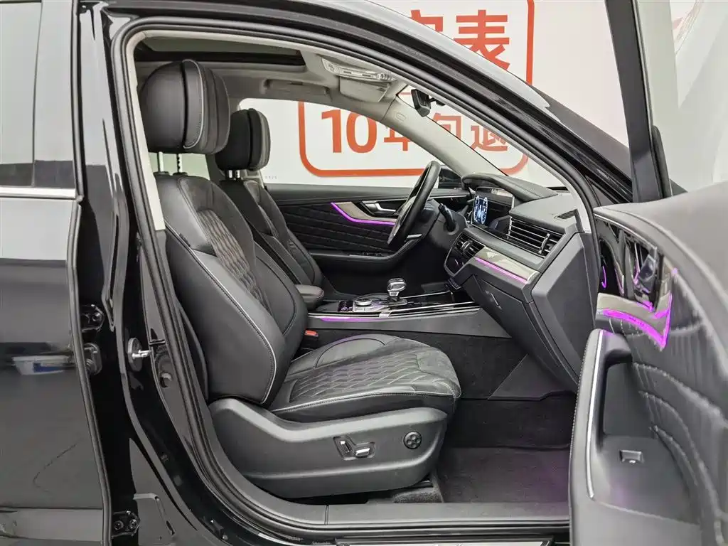 Hongqi HS5 2019 2.0T Smart Connect Enjoy 4WD Edition фото 23