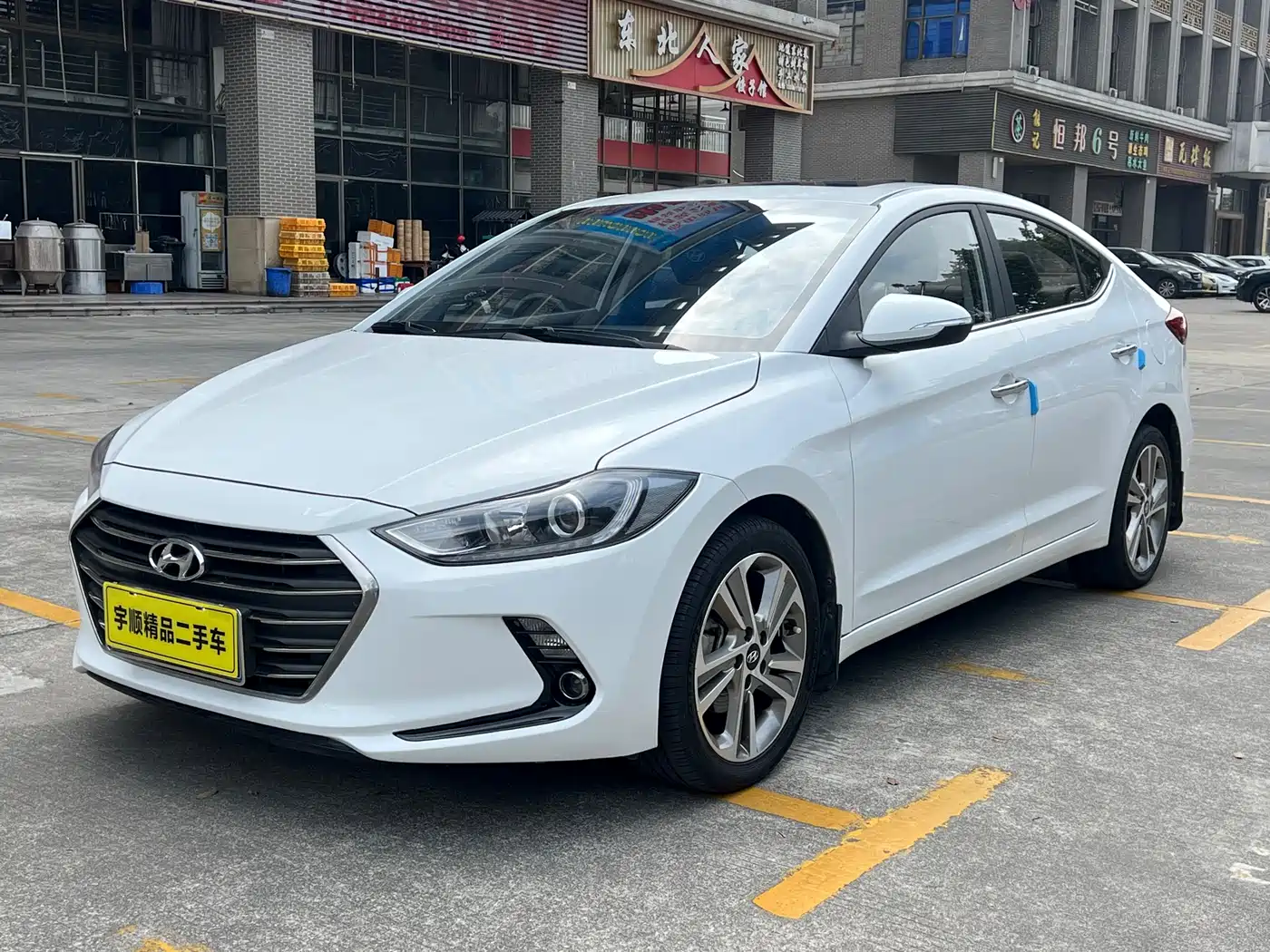 HYUNDAI LEAD