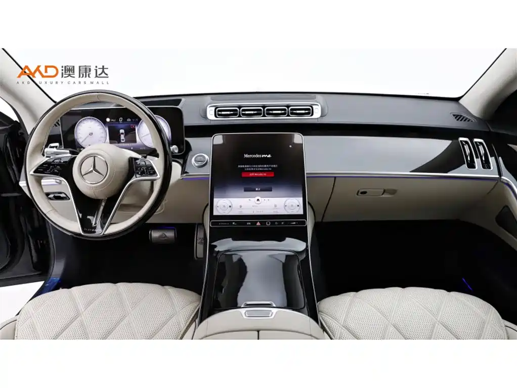 Mercedes-Benz Maybach S-Class 2021 S 480 4MATIC фото 5