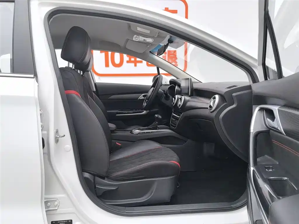 BAIC Senova D50 2020 2018 1.5L CVT Luxury Smart Drive Edition