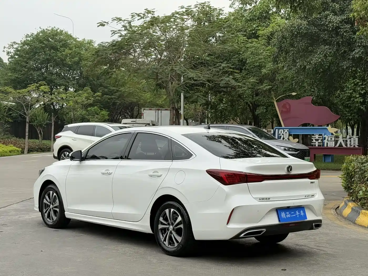 CHANGAN YIDONG
