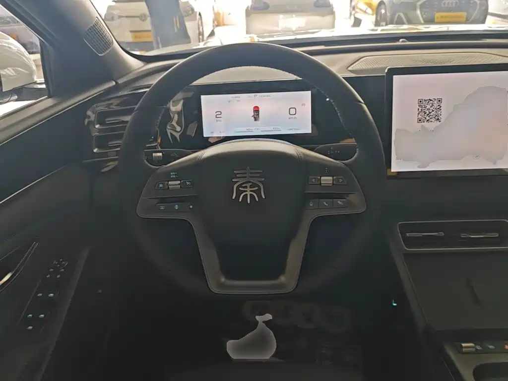 BYD Qin L 2026 2026 DM-i 128KM Progressive