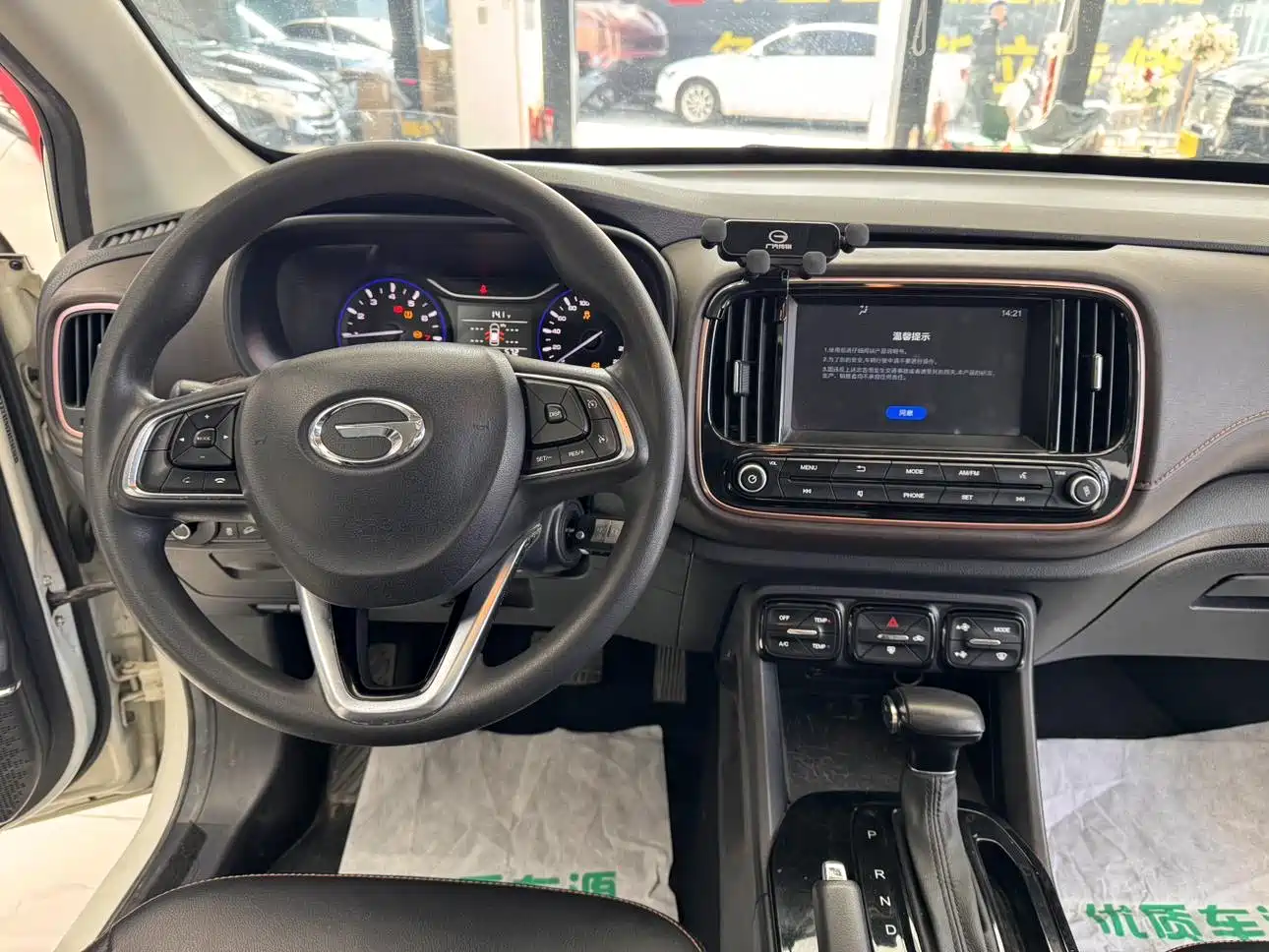 GAC Trumpchi Trumpchi GS3 2017 150N Automatic Elite фото 9