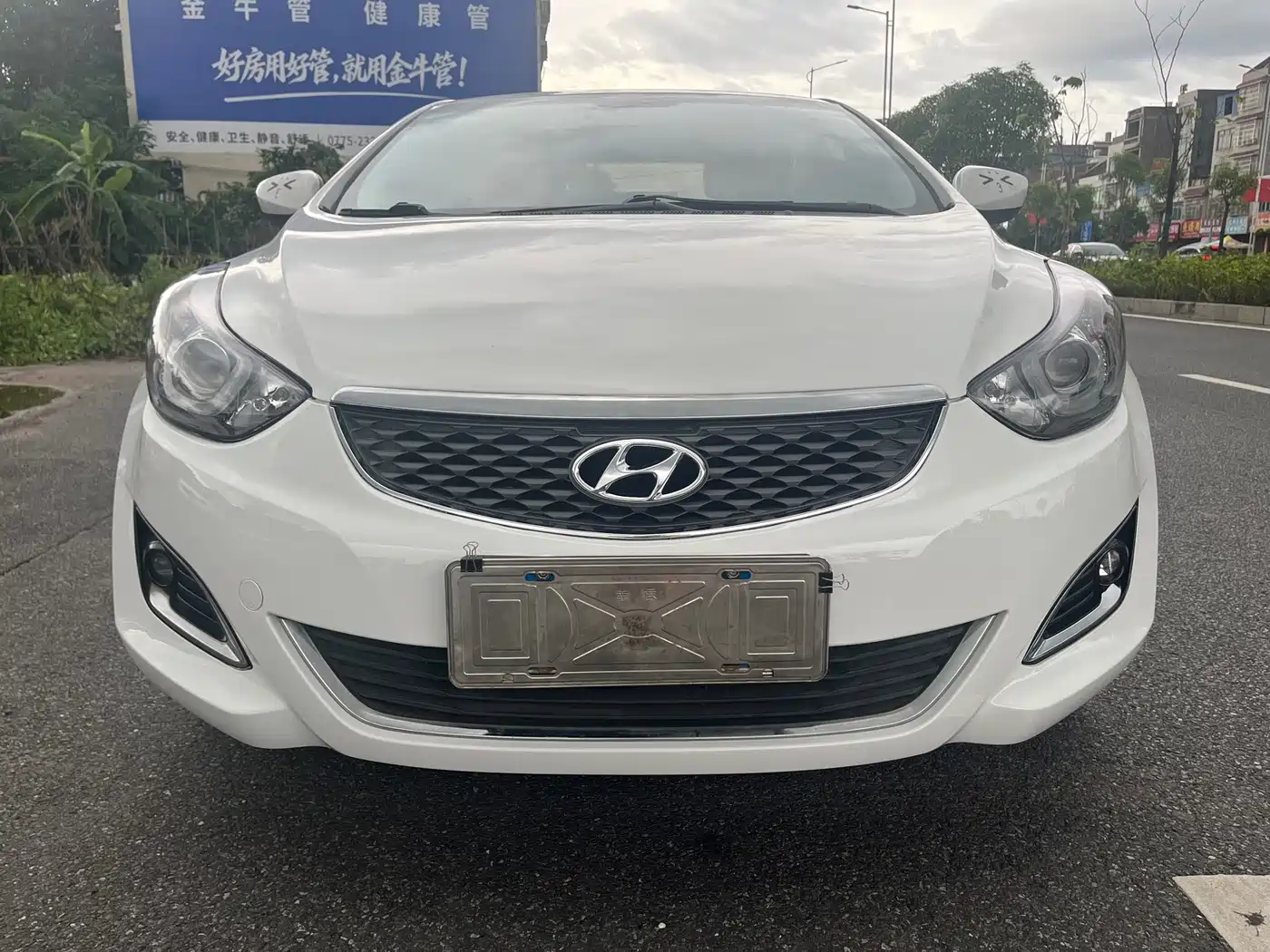Hyundai Langdong 2017 2016 1.6L Automatic Smart Edition