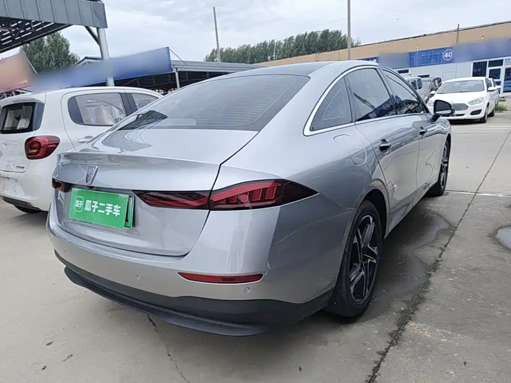 Roewe D7 2023 2023 DMH 125km Flagship Edition
