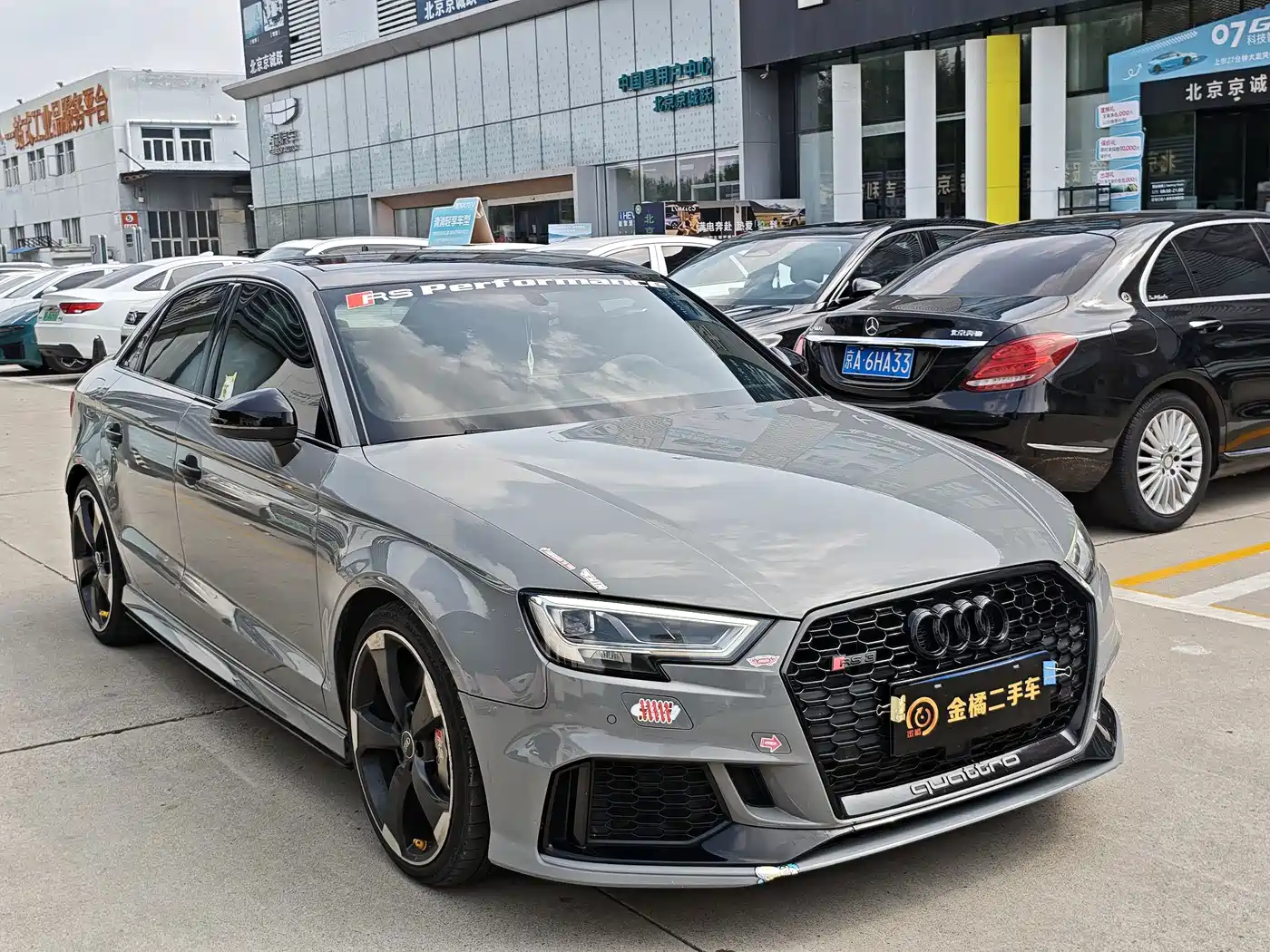 Audi RS 3 2019 2017 RS 3 2.5T Limousine