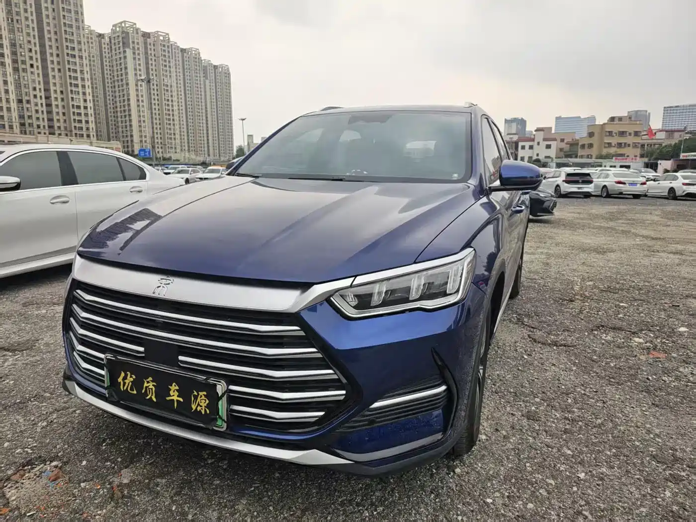 BYD SONGJIANG NEW ENERGY