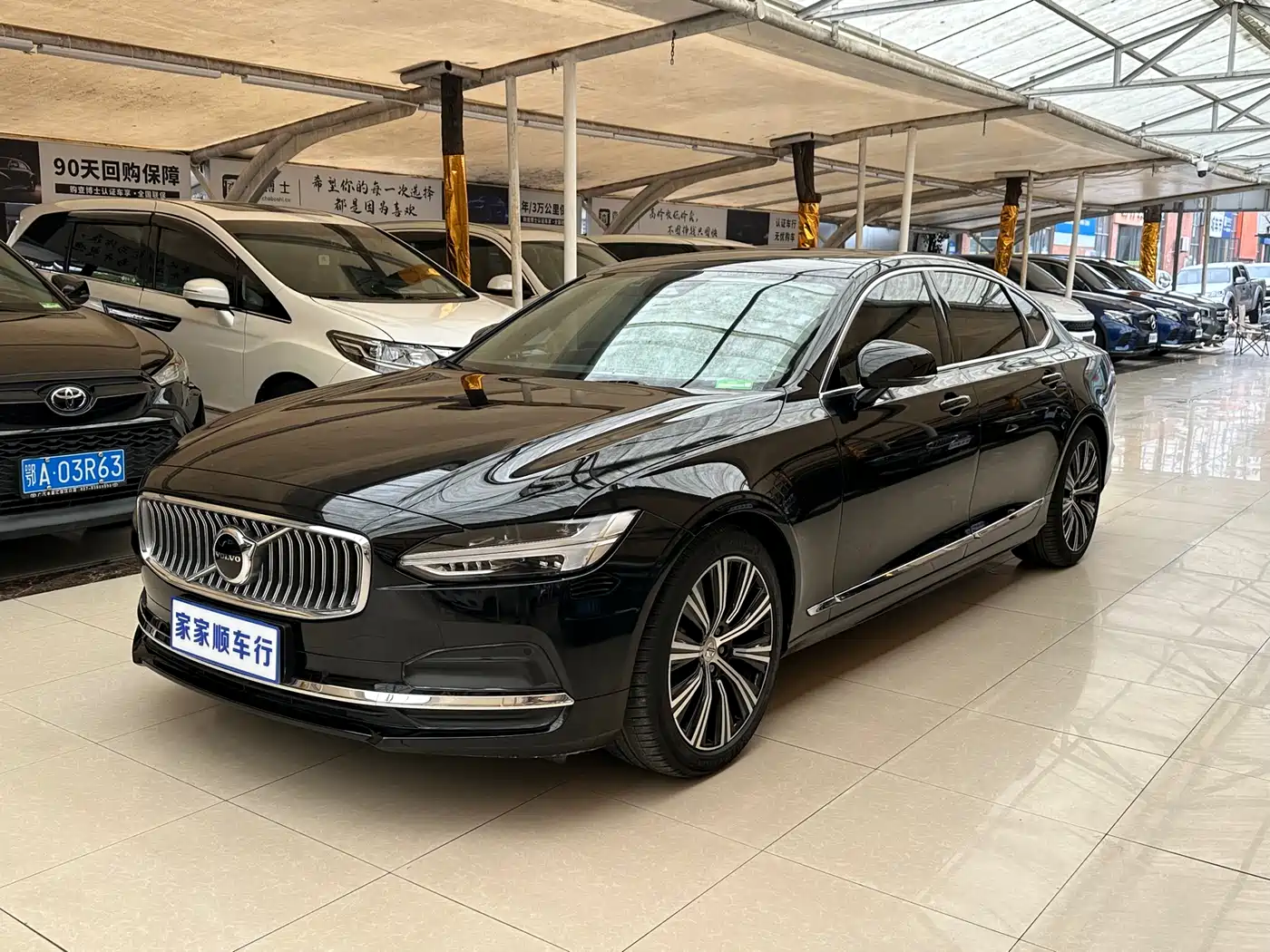 Volvo S90 2024 2022 B5 Zhiyuan Luxury Edition