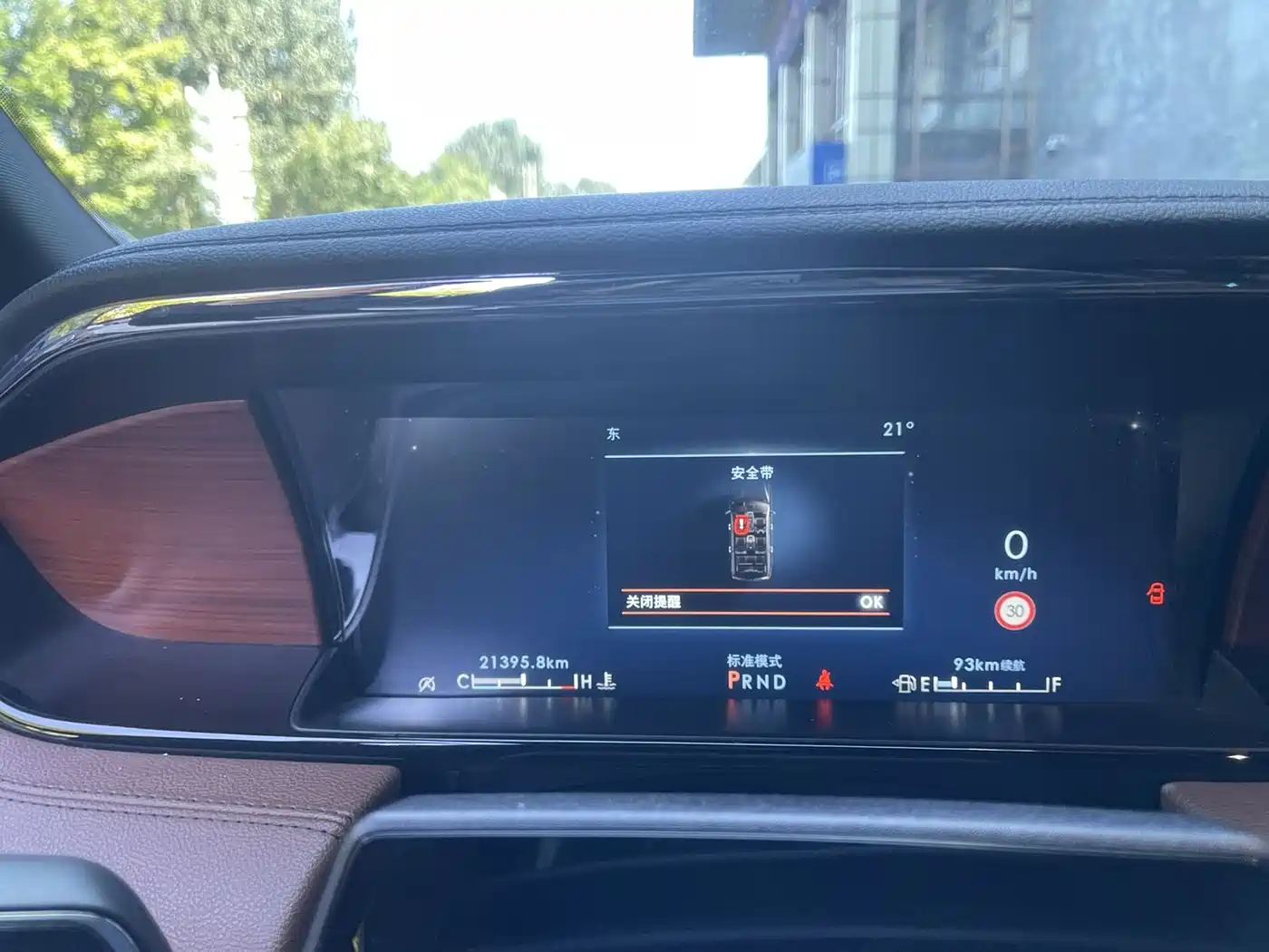 Lincoln Navigator 2023 2022 3.5T Zunyao Edition