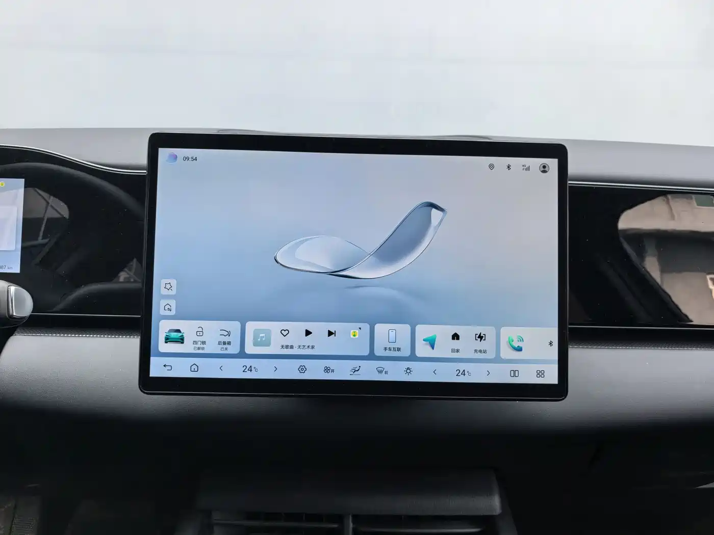 BYD SEAL 06 NEW ENERGY