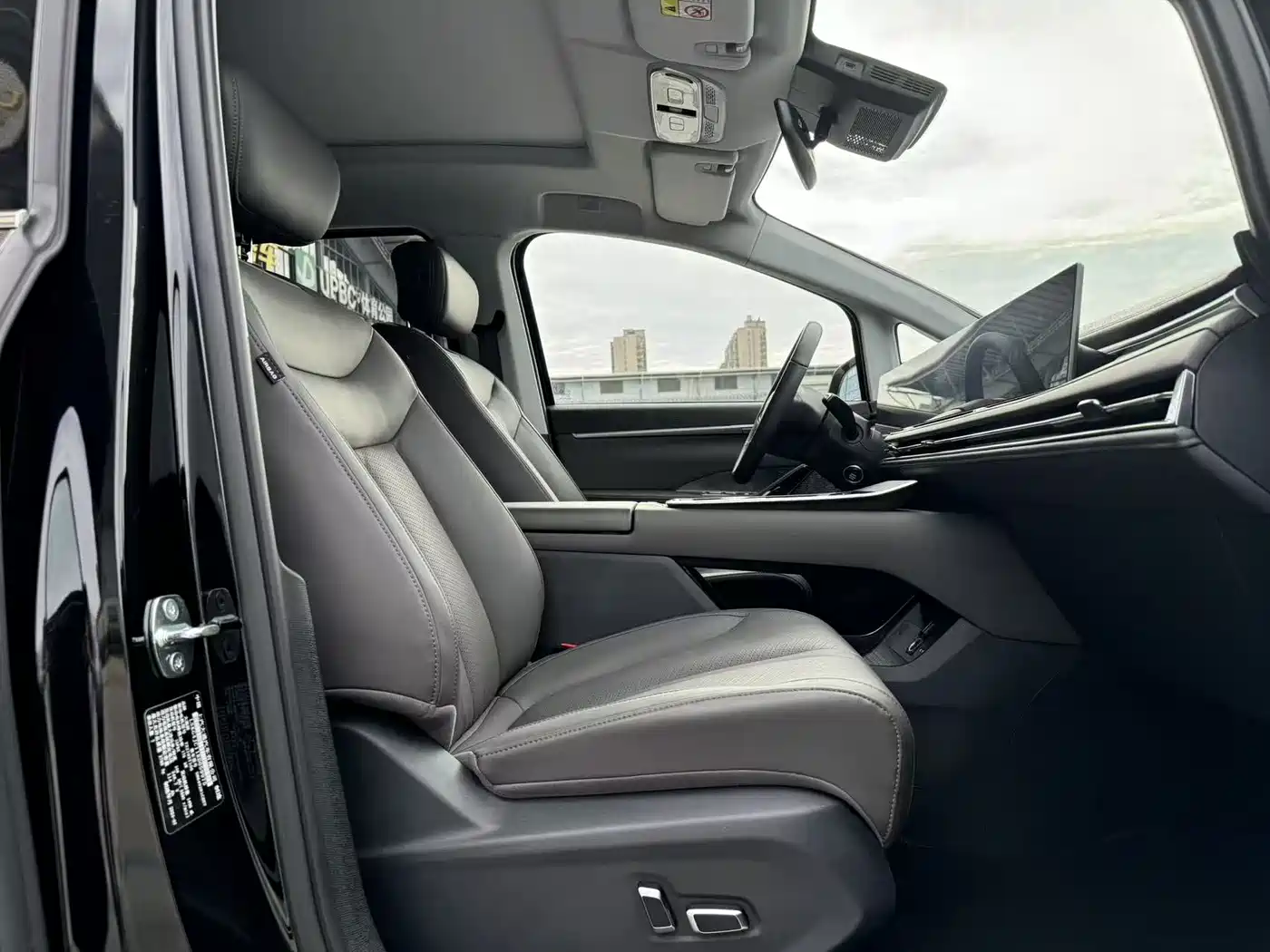 SAIC MAXUS EVERYONE 7