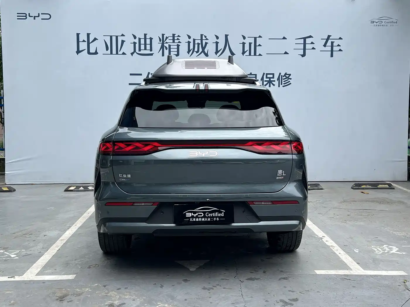 BYD TANG L