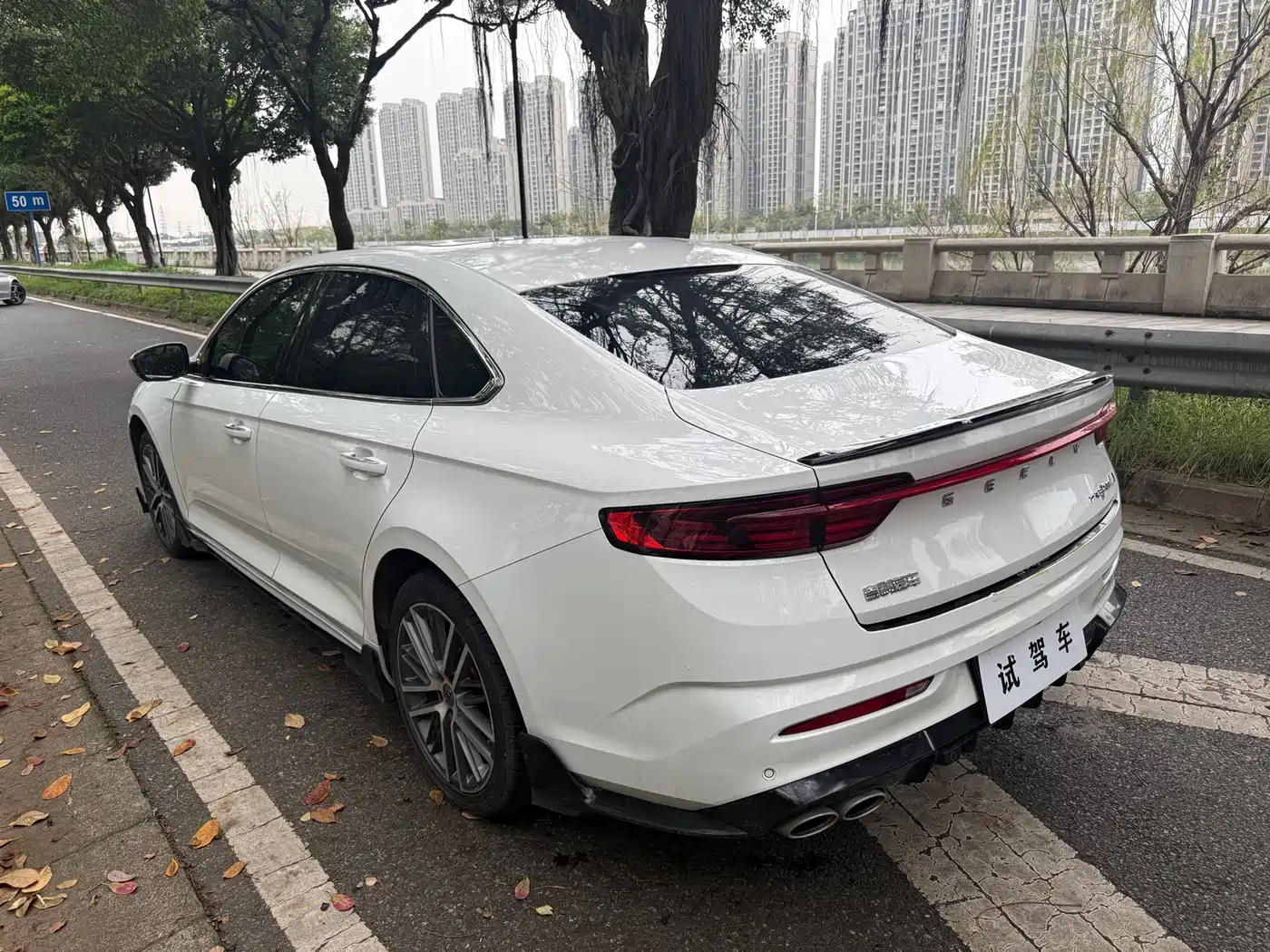 GEELY AUTOMOBILE XINGRUI