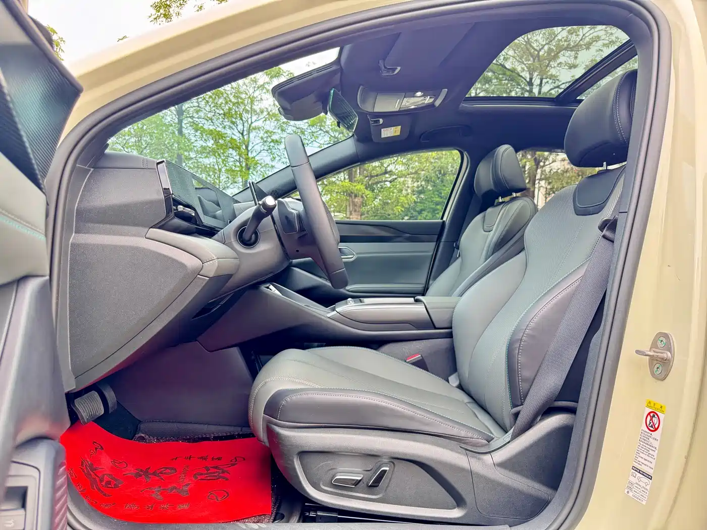 BYD Qin L 2025 EV 470KM Leading Edition фото 5