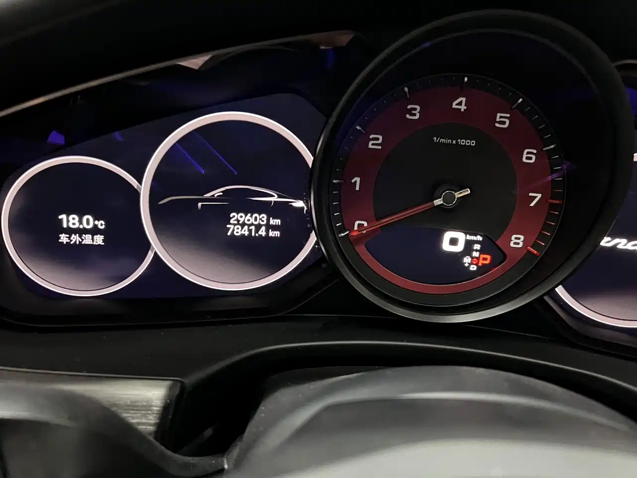 Porsche Panamera 2023 Panamera 2.9T фото 3