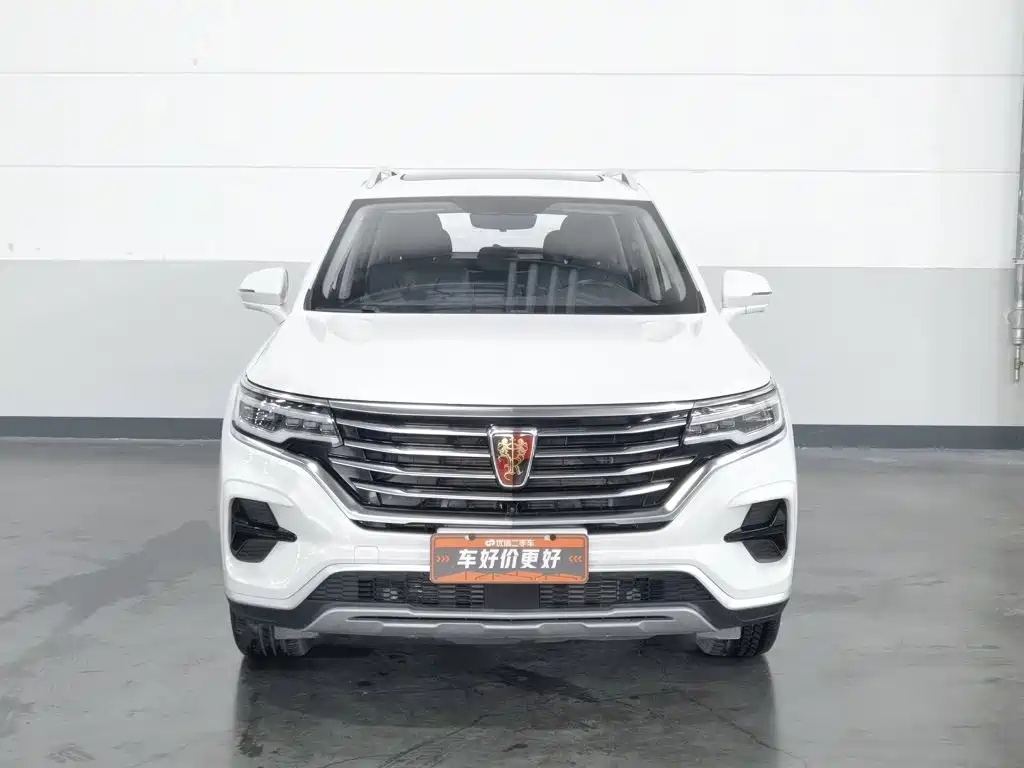 Roewe RX5 MAX 2020 2019 300TGI Auto Smart Cabin Luxury