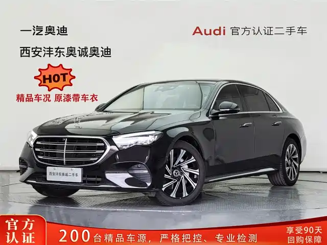 MERCEDES-BENZ E CLASS