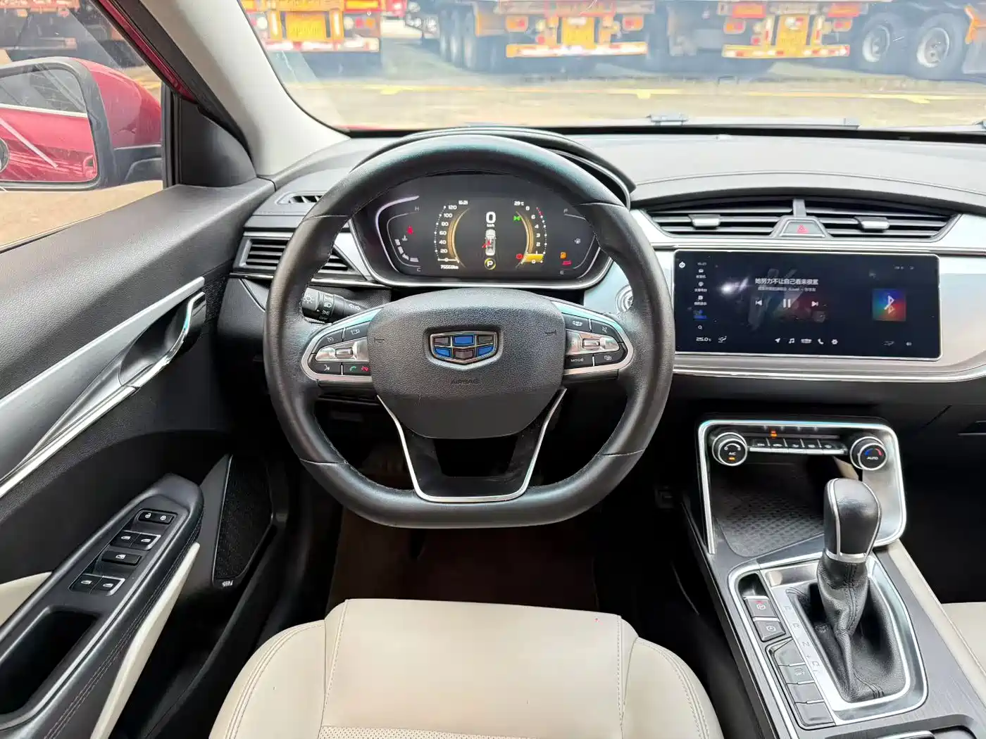 Geely Binrui 2018 2018 1.4T CVT Binzhi Edition