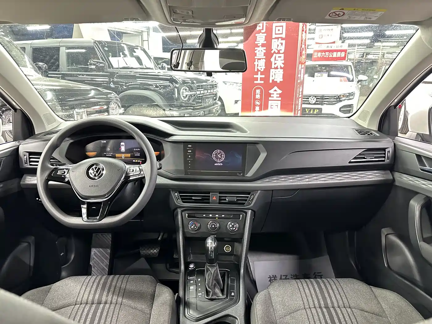 Volkswagen Tharu 2022 280TSI 2WD Trend фото 18