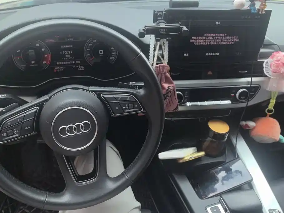 Photo 12 - Audi A5 (Import)