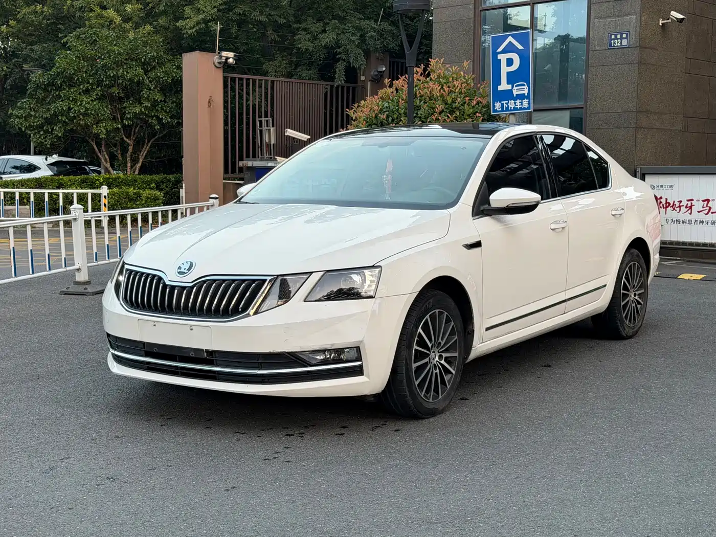 Škoda Octavia 2018 TSI230 DSG Luxury Edition