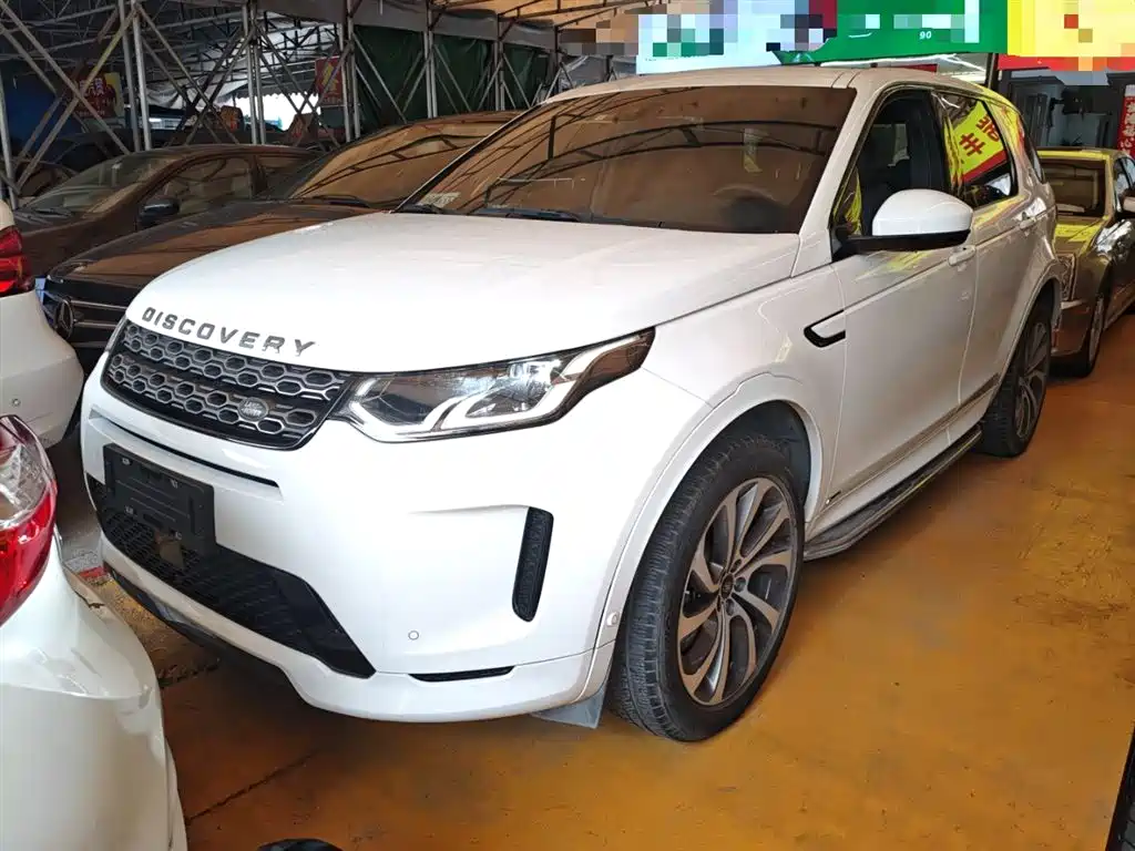 LAND ROVER DISCOVER NEW ENERGY SOURCES FOR SPORTS