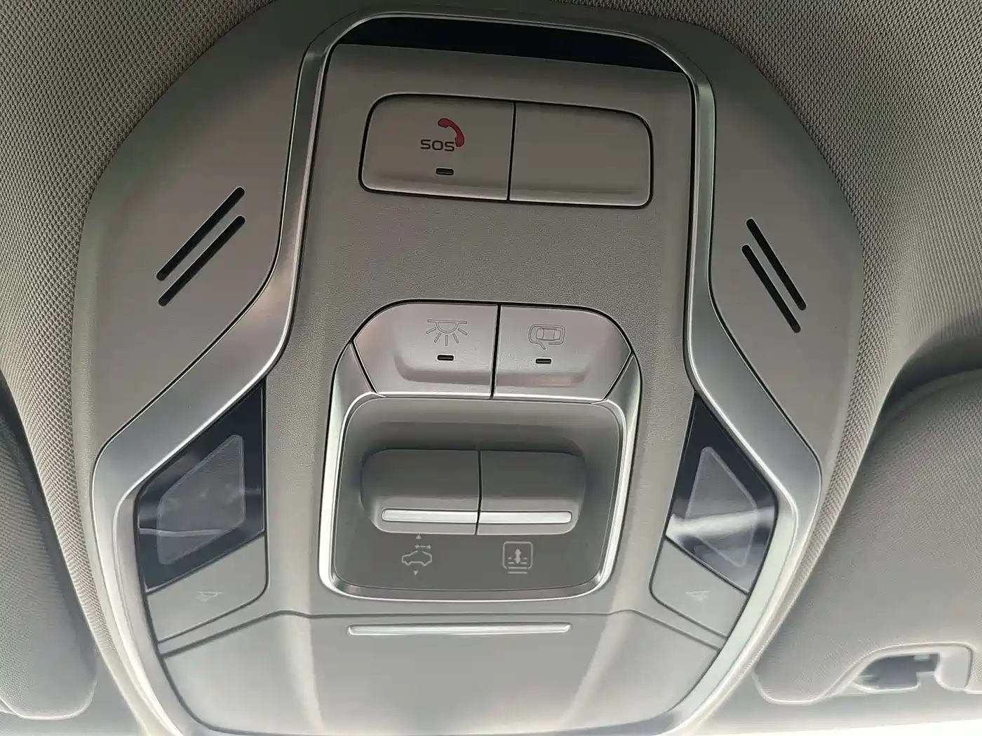 GEELY AUTOMOBILE XINGRUI