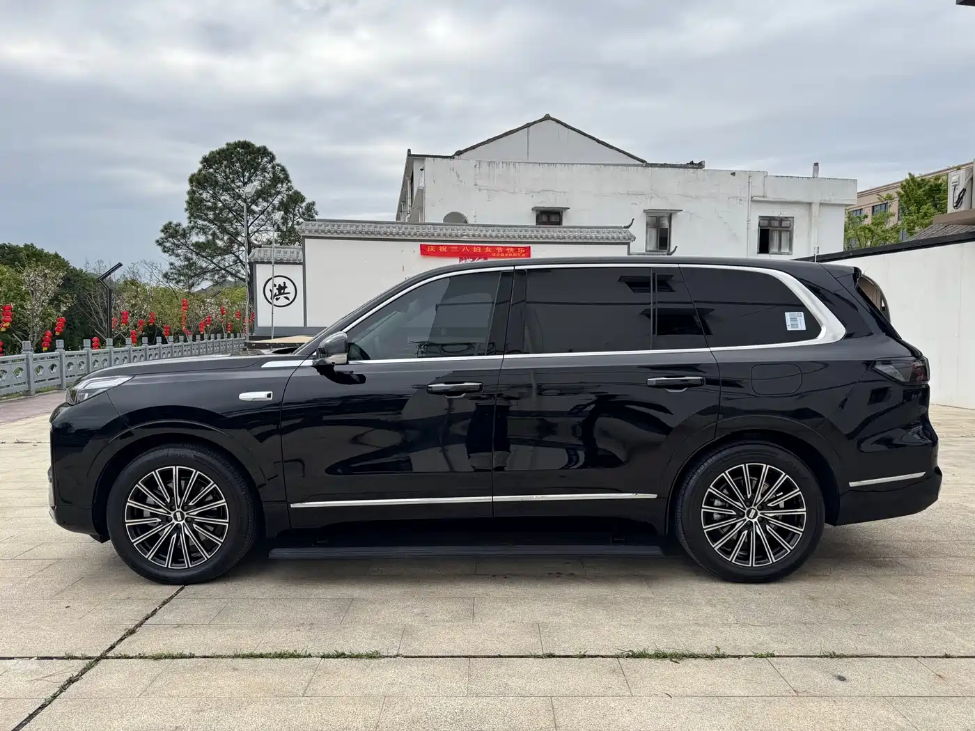 Geely Galaxy Galaxy M9 2025 Model 230km 2WD Explorer+ Edition фото 21