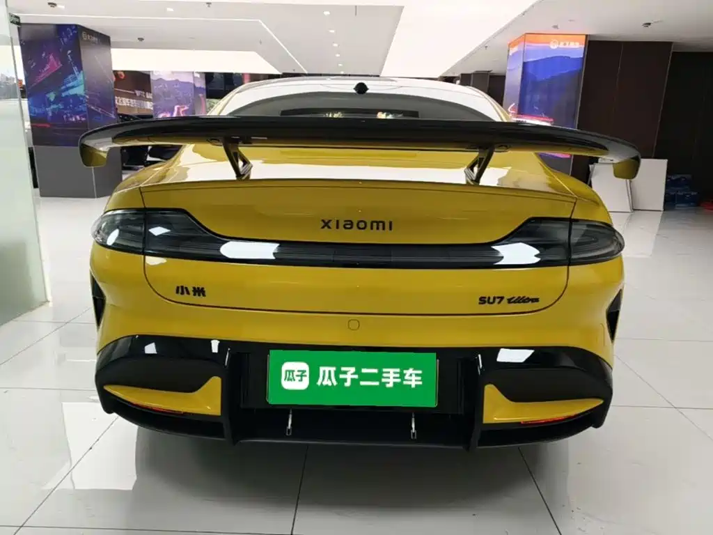 Xiaomi Xiaomi SU7 Ultra 2025 2025 Model Ultra