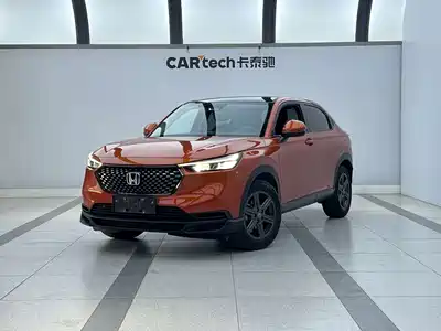 Honda XR-V