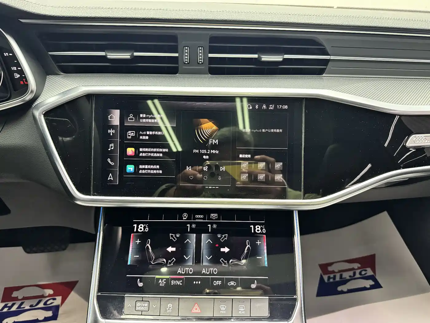 Audi A6L 2022 45 TFSI Premium Dynamic фото 11