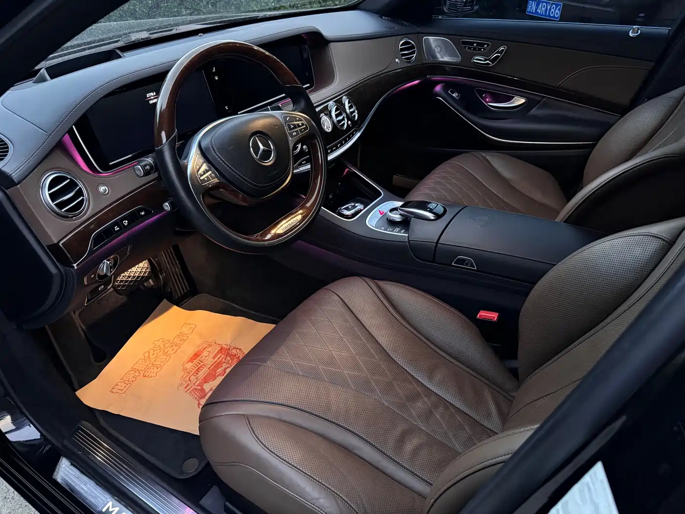 Mercedes-Benz Maybach S-Class 2016 S 400 4MATIC фото 12