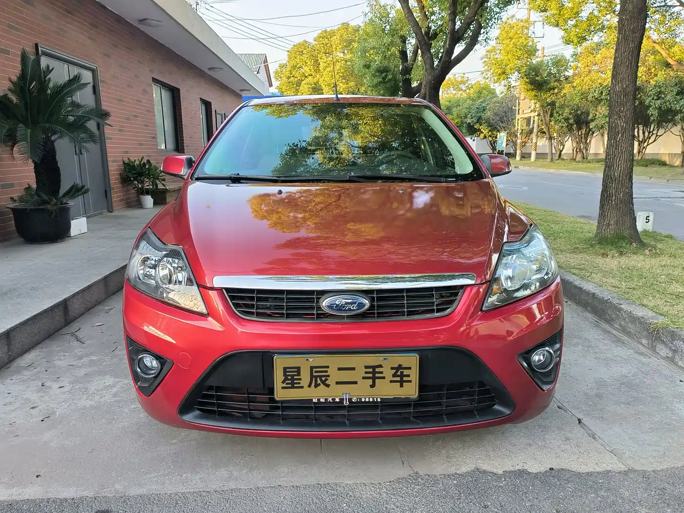 Photo 2 - Ford Focus